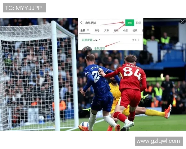 英超焦点战曼联对阵埃弗顿精彩比分回顾与赛后分析